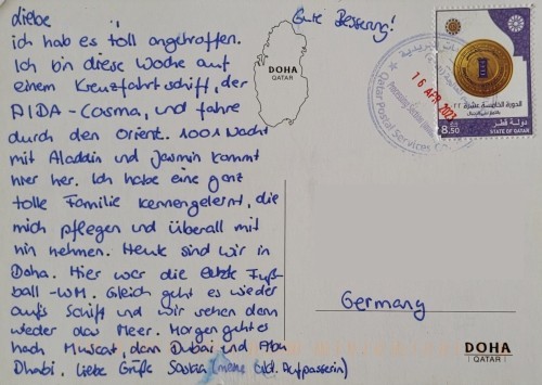 Handgeschriebene Postkarte aus Doha